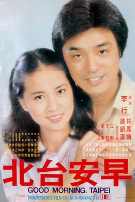 契约之吻全集播放在线观看